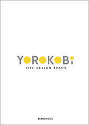 YOROKOBiコンセプトブック